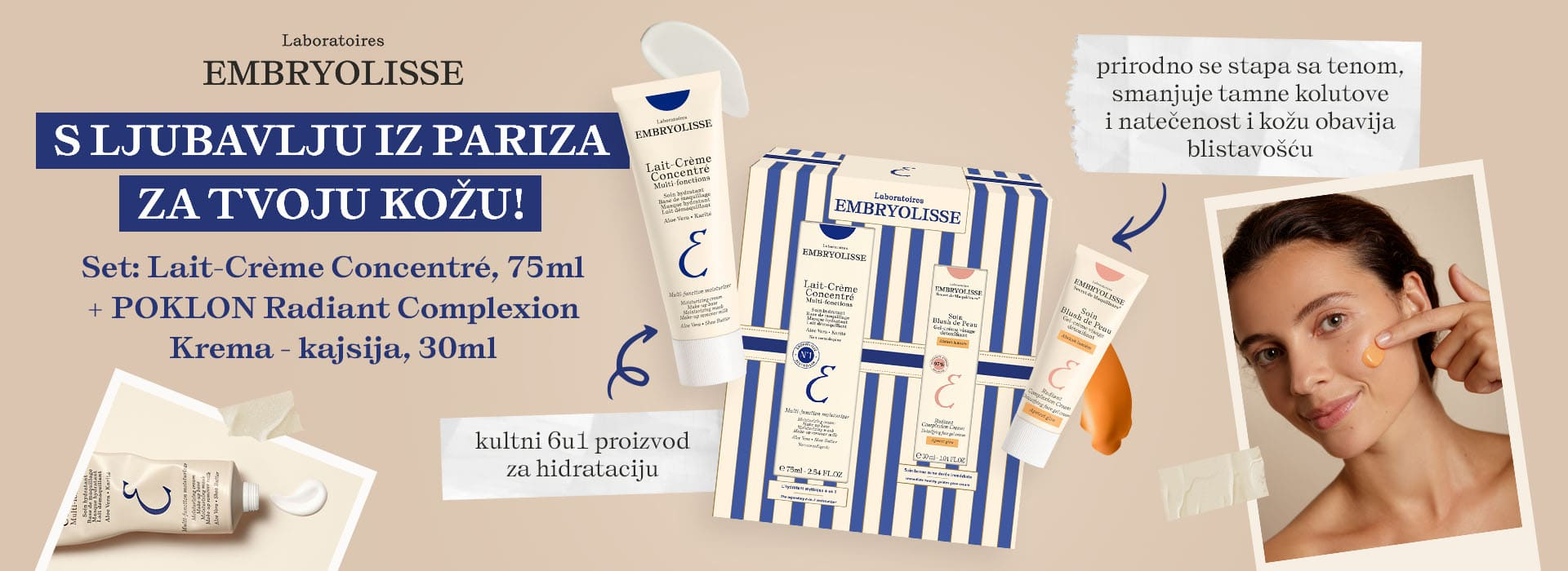 EMB set 12/25 brend - Srbotrade